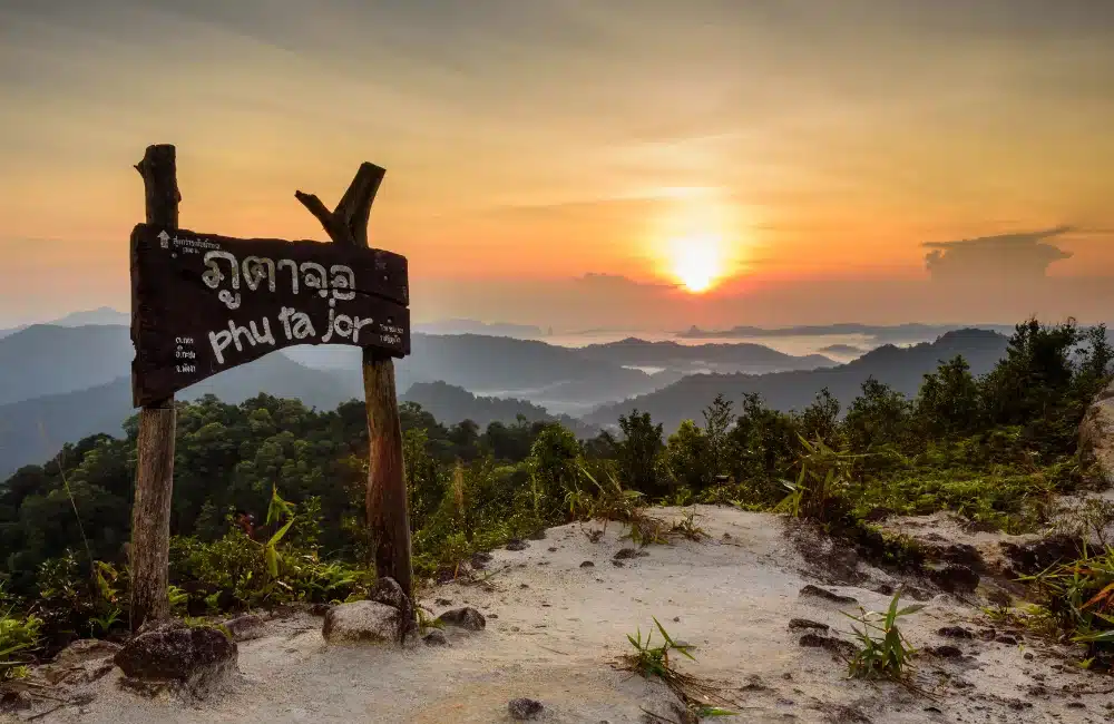 ภูตาจอ