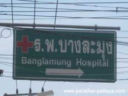 pattaya international hospital banglamung