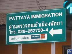 pattaya phone numbers pattaya immigration