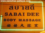 Sabai Dee Pattaya Massage