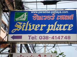 pattaya guesthouses silver palace pattaya