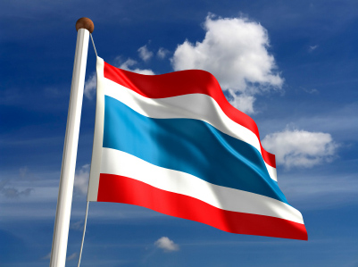 Thailand Flag - Thai National Anthem