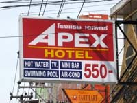 pattaya guesthouses apex hotel