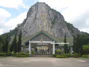 Гора Большого Будды