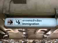thailand visa requirements gets checked at immigration